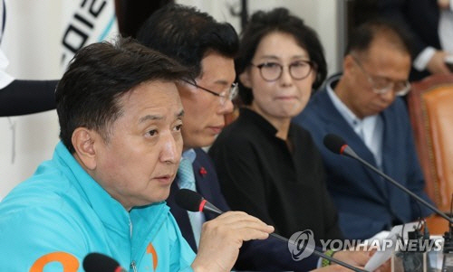 김영환 이미지