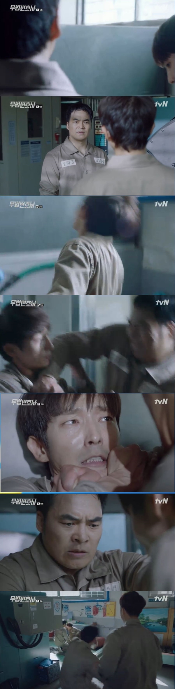 Bong Sang-pil (Lee Joon-gi) was in crisis after being stabbed in the abdomen.On TVN Lawless Lawyer, which aired at 9:10 p.m. on the 9th, Bong Sang-pil, who was struggling to enter prison on charges of Choi For Heroes (Ahn Nae-sang) Murder, appeared.Bong was arrested on suspicion of Murder by Choi For Heroes (Ahn Nae-sang). Ha Jae-yi (Seo Ye-ji) tried to leave the office, saying he should meet Bong.At this time, the prosecution came out for seizure and Ha Jae-yi faced Chun Seung-beom (Park Ho-san) and the factory head (Kim Kwang-kyu).Ha Jae-yi was disappointed to say to Chun Seung-bum, You know that Bongbyeon did not do it.However, Chun Seung-bum said, Mr. Ha Jae-yi, I am not a friend of the prosecutor Bong Sang-pil. He said, I will investigate whether or not he is a criminal.Kang Yeon Hee (Cha Jung-won) warned Ha Jae-yi, saying, If you find any evidence here, you should be investigated for reference.But Ha Jae-yi ignored Kang Yeon Hee and went to the place where he had a service essay saying, Yes, I will accept it if I need it.Ha Jae-yi visited Bong Sang-pil, who was struggling with his uncles death in prison. Ha Jae-yi looked at Bong Sang-pil and asked, Do you like it when Im away? Bong Sang-pil looked at her and said, Im sorry.But I have a favor. He said, I will ask you for your way to my uncle. Ha Jae-yi said, No, my uncle will send me his hand. He mentioned that he would become his lawyer.Cha Moon-sook (Lee Hye-young) called An-ju (Choi Min-soo) and said, If the hound that was raising bites a person without permission from the owner, the dog euthanizes him. If I bark, ask him to bark and bite.I raised a dog, he said. I do not know why all the plans are my loyalty to bury the judges past.Kang Yeon Hee has secured a witness in the case of Choi For Heroes, which has become a disadvantage for Ha Jae-yi, who should defend Bong Sang-pil.To Bong Sang-pil, who is worried about this, Ha Jae-yi asked, Im preparing for it. Who was calling at that time?Ha Jae-yi tried to proceed with the Bong Sang-pil case by public participation trial so that Cha Moon-sook could not make arbitrary judgment.In the midst of being busy preparing for the incident, Gi-ho Ha (Lee Han-wi) came to the Lawless Lawyer firm office where Ha Jae-yi worked.At the end of Gi-ho Ha, who was worried about her daughter and went up to Seoul, Ha Jae-yi confessed, Dad is the person I love, Bong Sang-pil.Gi-ho Ha was surprised, but he could not say anything easily, and on the day of Bong Sang-pils first trial, Gi-ho Ha appeared with a suit saying he was cheering for Ha Jae-yi.After the trial, Ha Jae-yi, who visited the photo studio to collect his luggage, met with his mother, Roh Hyun-joo (Baek Joo-hee).Noh Hyun-joo told Ha Jae-yi that Choi For Heroes had hired him as a judge massager, and said, I am also fighting with Cha Moon-sook.Inside the photo was a picture of Cha Moon-sook and An-oh Ju in the past.The For Heroes, who was told that the trial was going against Bong Sang-pil, called Bong Sang-pil at the detention center.He began to hit Bong with an angry love, saying, I heard the evidence came out. Then he tried to stab him in the stomach with a weapon, but he didnt really mean to stab him.But Bong Sang-pil was stabbed by a weapon after he was released from his hands. In his losing mind, he expressed his desperate expression, saying, I want to reveal innocence like this.
