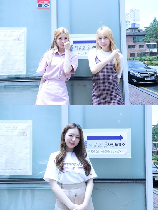 다연 이미지