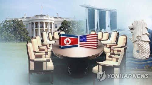 [연합뉴스TV 제공]