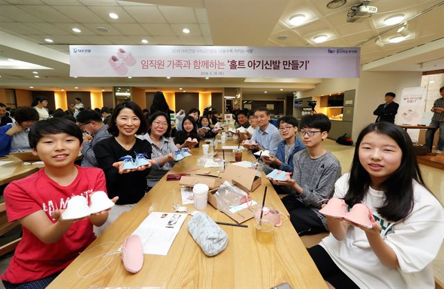 한땀한땀 이미지