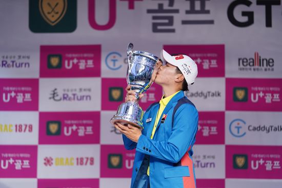 춘추투어 이미지