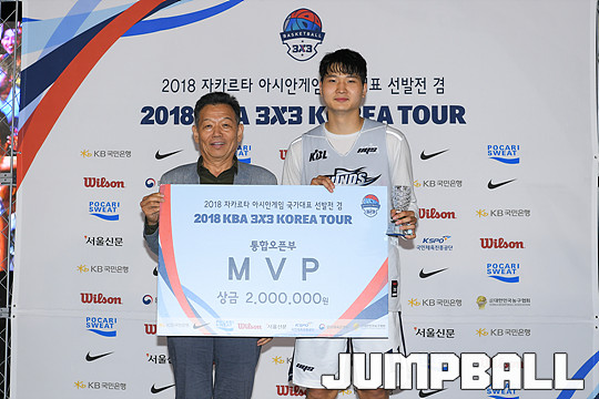 JB 투어 이미지