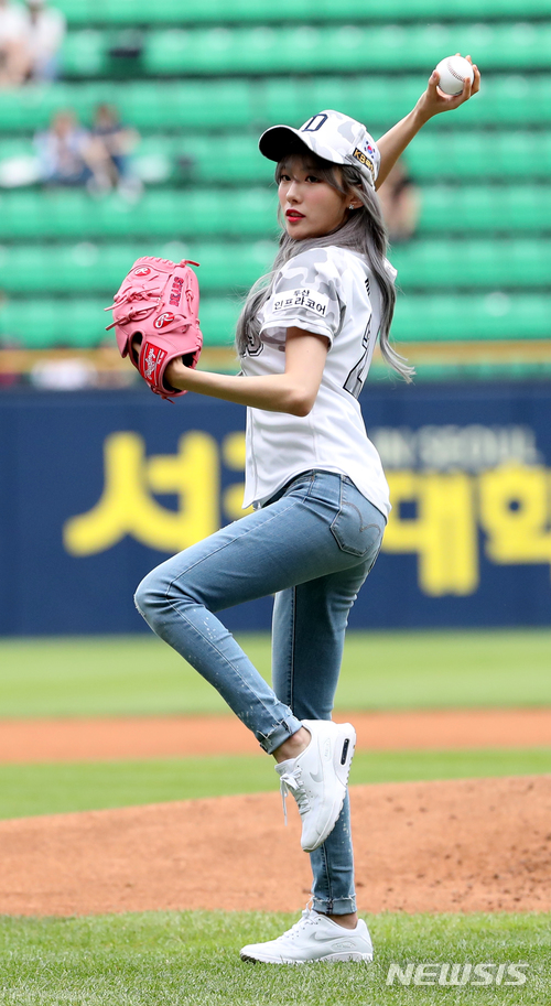 루다 이미지