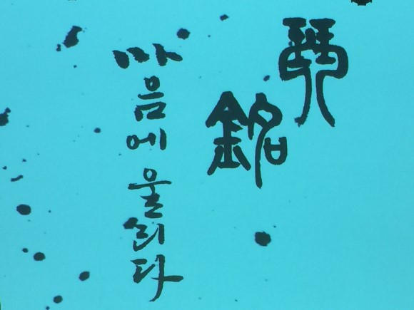 사대부 이미지