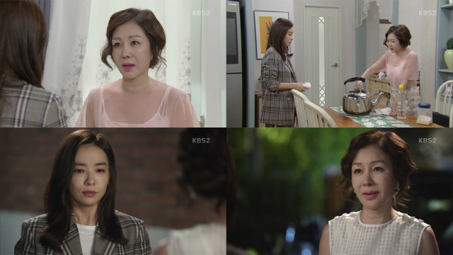 감동식혜 이미지