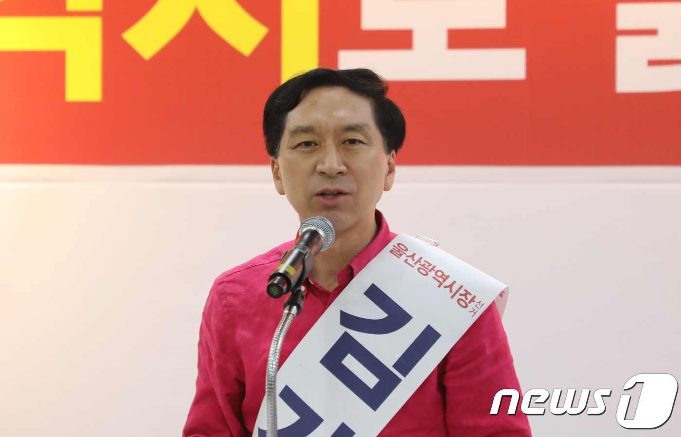 와이에스피 이미지