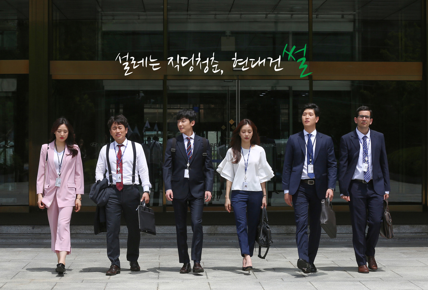 드라마 이미지