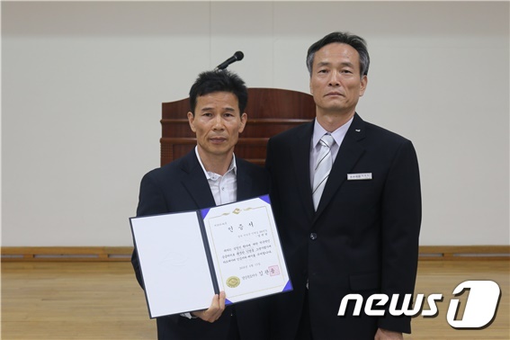 의성군시설관리사업소 이미지