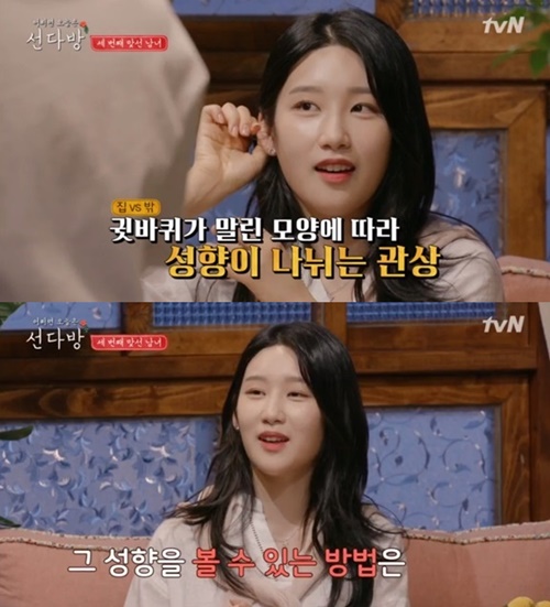 선다방 이미지