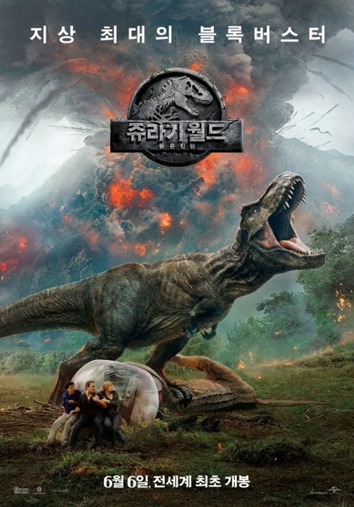 나라유통스포츠 이미지