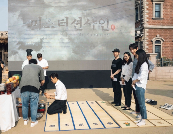 션샤인 이미지