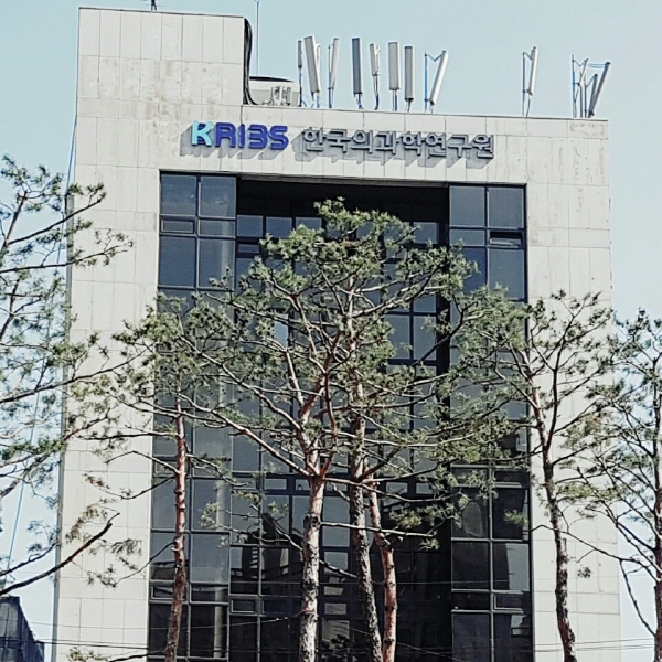 한국마이크로 이미지