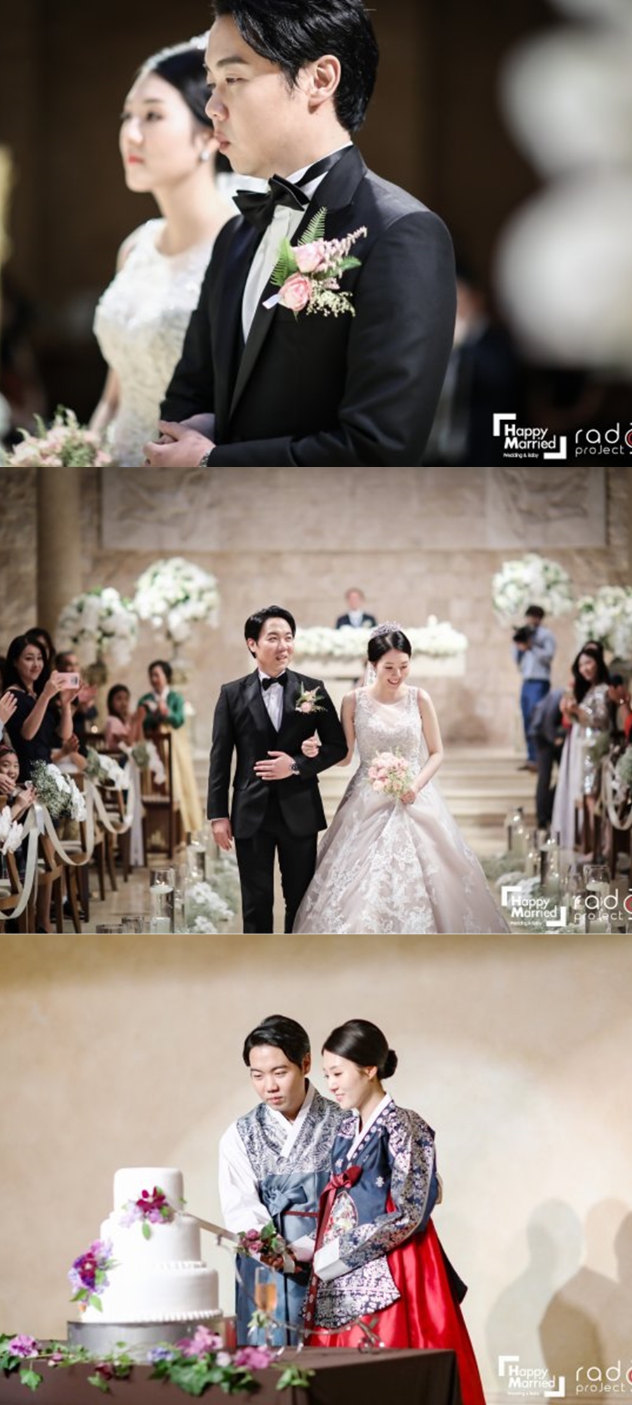 라움컴퍼니 이미지