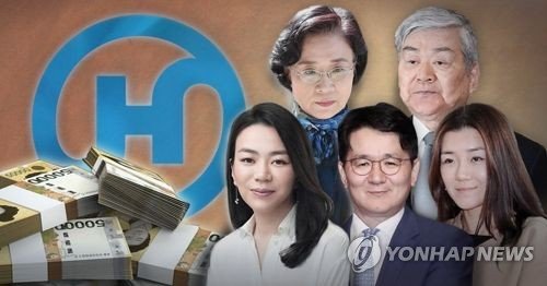 한진용역 이미지