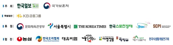 (주)비엠더코리아 이미지