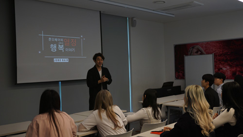 보떼아르 이미지