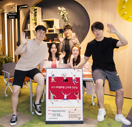 SK텔레콤 이미지