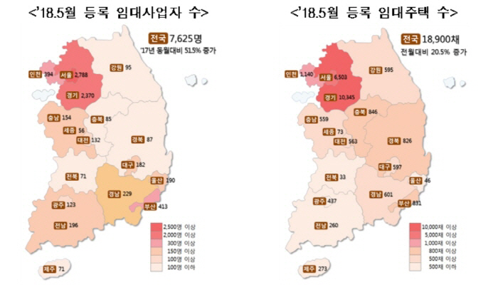 [자료 = 국토부]