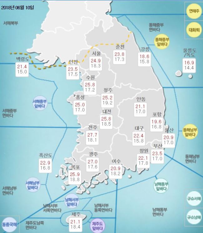 전남라이프 이미지