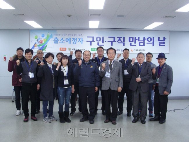 한울협동조합 이미지
