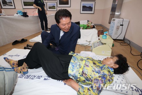 담소 이미지
