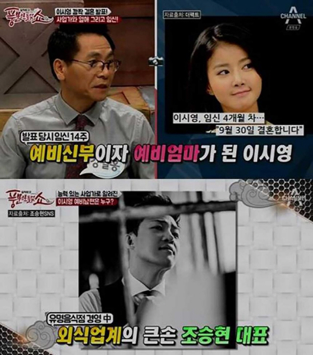 큰손막창 이미지