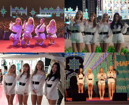 걸스 이미지