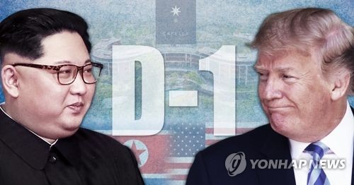 북미정상회담 카운트다운 D-1 (PG) [제작 최자윤] 사진합성