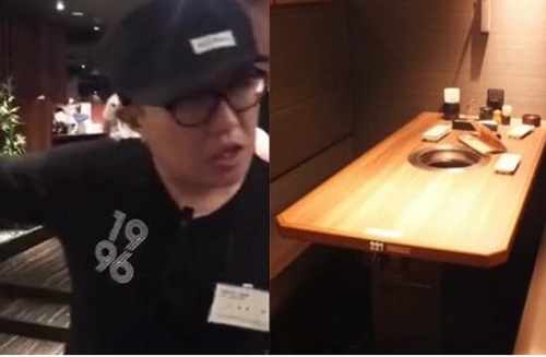 경호식당 이미지