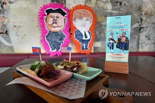 타코맨 이미지