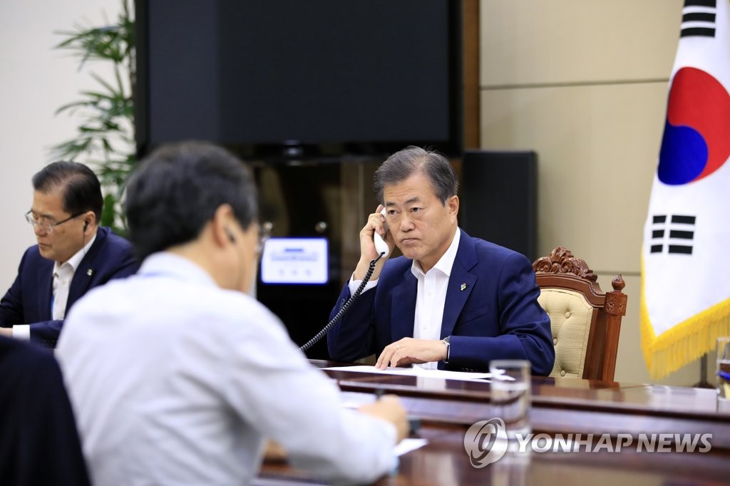 대통령짬뽕 이미지
