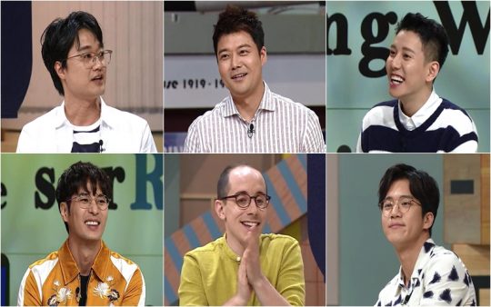 튀는남자 이미지