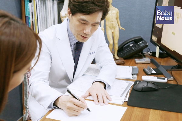 림한의원 이미지