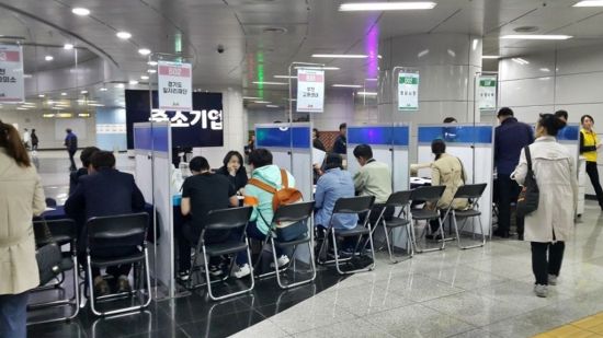 한길취업정보 이미지