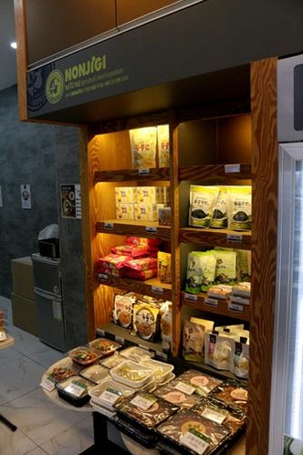 맛더하기 가맹본부 이미지