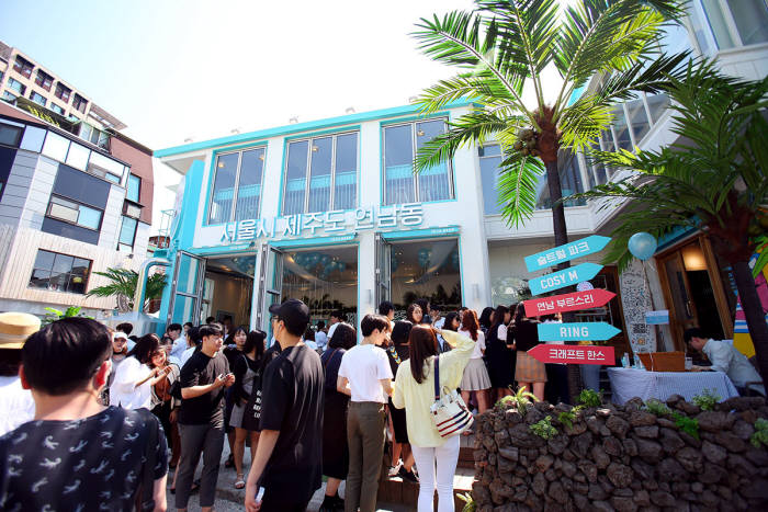 제주맥주 주식회사 이미지