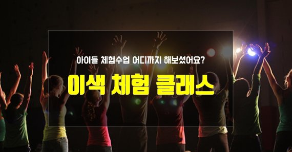 제이주드 이미지