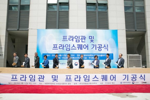 학교법인 숙명학원 이미지