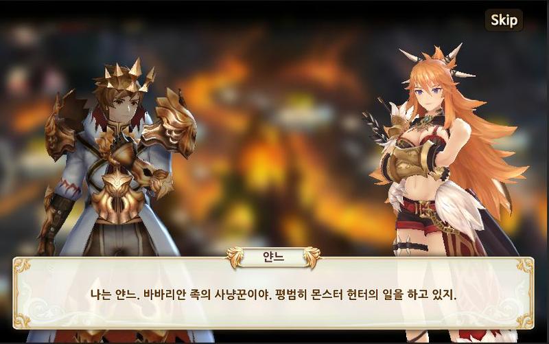 킹스 이미지