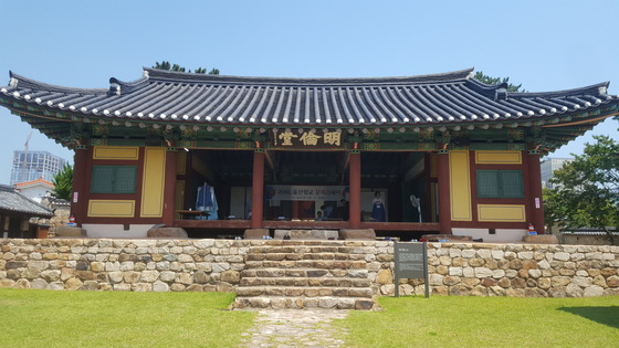 아구시대 이미지