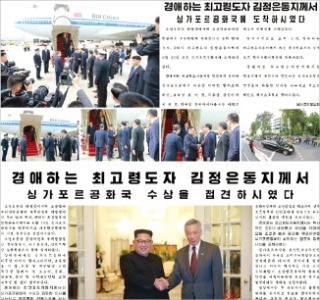 보름통신 이미지