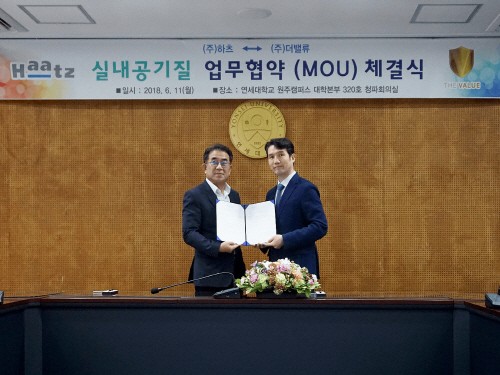 더밸류 이미지