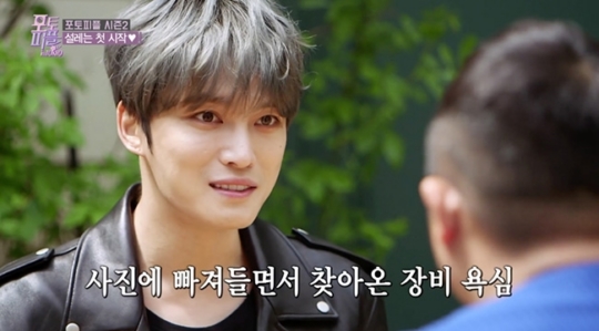 피플프로 이미지