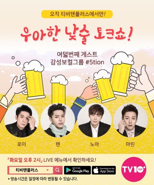 뉴욕뮤직스토어 이미지