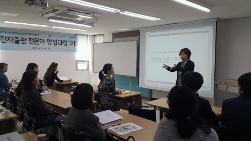 중부전자 이미지