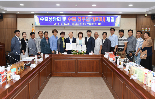 서부전자 이미지
