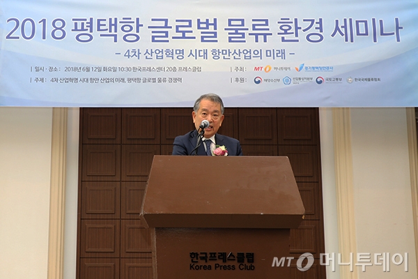 삼성전자로지텍주식회사 이미지