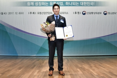 (주)푸드나무 이미지