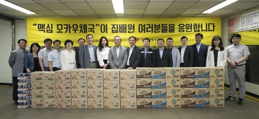 우정식품 이미지
